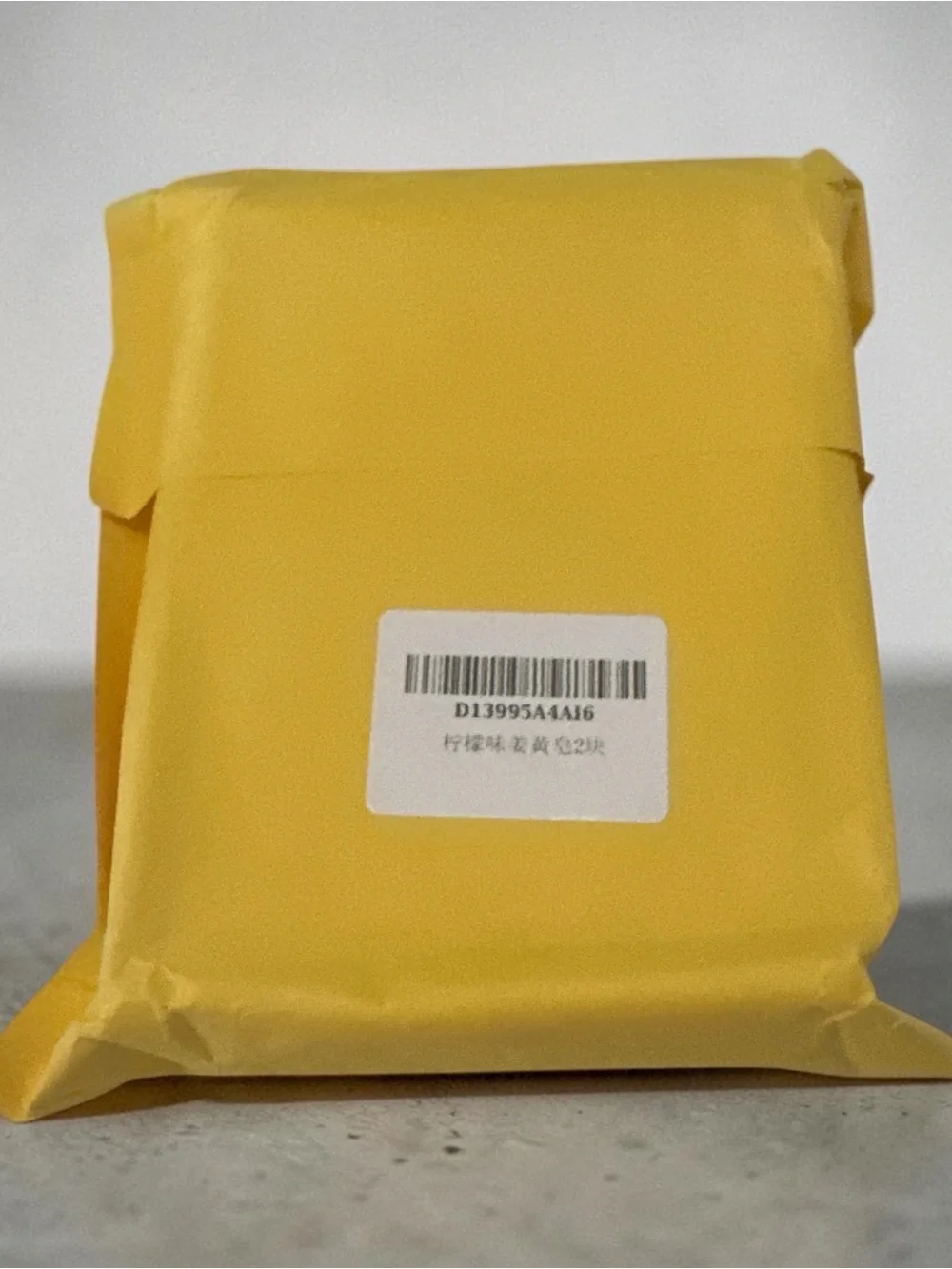 Bundle of 2 Kojic Acid Lemon Natural Artisanal Bar Soaps